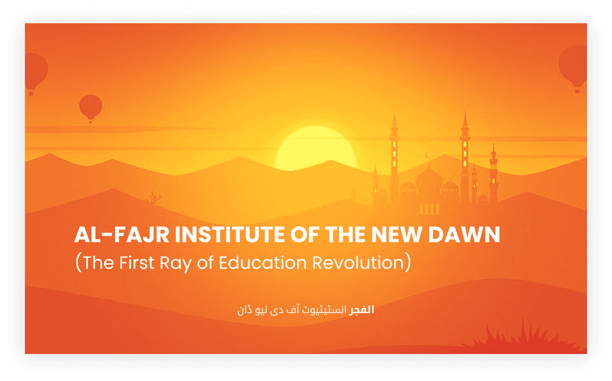 Al-Fajar Institute of the New Dawn